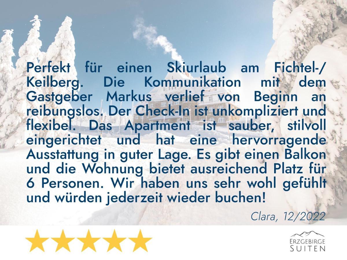 Erzgebirge Suite Bergruhe Курорт Обервизенталь Экстерьер фото